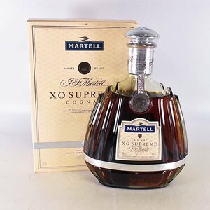 1円～★マーテル XO スプリーム グリーンボトル ＊箱付 ※ 700ml 40% コニャック MARTELL XO SUPREME K190465