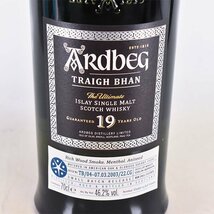 ★アードベッグ トリーバン 19年 バッチ4 ★MHD輸入品 ＊箱付 700ml 46.2% アイラ シングルモルト ARDBEG K260284_画像3