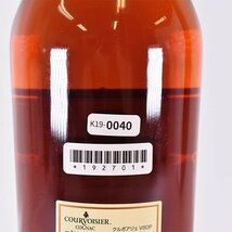 ★クルボアジェ VSOP スリムボトル ※ 700ml 40% コニャック COURVOISIER K190040_画像7