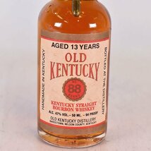 ミニチュア★オールド ケンタッキー 13年 50ml 47% バーボン ウイスキー OLD KENTUCKY K190695_画像2