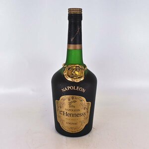 1円～★ヘネシー ナポレオン ※ 700ml 40% コニャック HENNESSY K190599