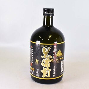 大阪府内発送限定★宮下酒造 黒備前 黒麹仕込み 720ml 25% 米焼酎 K190183