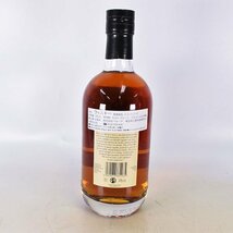 ★ハイランド クイーン 30年 1561 ＊箱付 700ml 40% スコッチウイスキー HIGHLAND QUEEN K260054_画像6