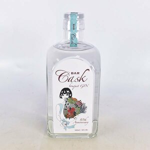 大阪府内発送限定★バー カスク ブーケ ジン 10周年記念ボトル 500ml 45% BAR CASK K190366