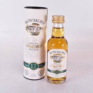 ミニチュア★ボウモア 12年 ★旧ラベル カモメラベル ＊箱付 50ml 43% スコッチ BOWMORE K190694