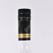 ★クルボアジェ VSOP スリムボトル ※ 700ml 40% コニャック COURVOISIER K190040_画像3