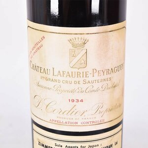 ★シャトー ラフォリー ペラゲ 1934年 ※ 750ml 12%未満 ソーテルヌ 貴腐ワイン chateau Lafaurie Peyraguey K190413