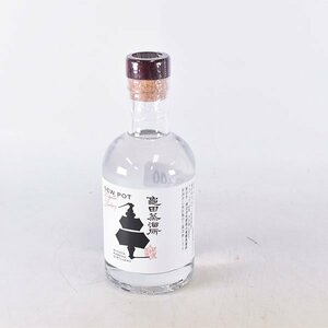 大阪府内発送限定★新潟亀田蒸溜所 ニューポット 200ml 60% ウイスキー NEW POT K190200