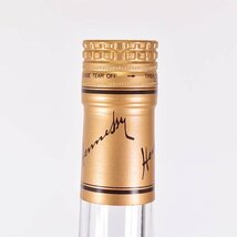 ★ヘネシー VSOP スリムボトル クリアボトル ＊箱付 700ml 40% コニャック HENNESSY K190286_画像4