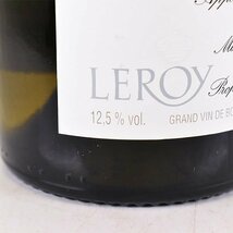 ★ドメーヌ ルロワ ブルゴーニュ アリゴテ 2014年 白 750ml 12.5% Domaine Leroy L030184_画像8