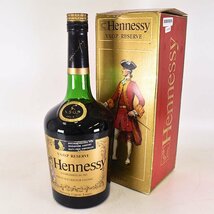 ★ヘネシー VSOP リザーブ 金ラベル 緑瓶 ＊箱付 1000ml 40% コニャック HENNESSY K260140_画像1