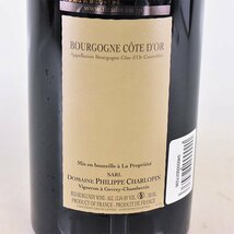 1円～★フィリップ シャルロパン ブルゴーニュ コート ドール テート ド キュベ 2021年 赤 750ml Domaine Philippe Charlopin K260577_画像7