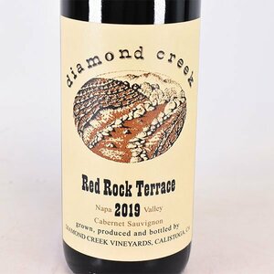 ★ダイヤモンド クリーク レッド ロック テラス カベルネ ソーヴィニヨン 2019年 赤 750ml 14.5% ナパヴァレー Diamond Creek L030450