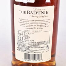 1円～★バルヴェニー 12年 ダブルウッド 700ml 40% スペイサイド BALVENIE DOUBLE WOOD K260074_画像6