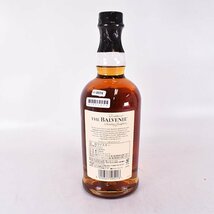 1円～★バルヴェニー 12年 ダブルウッド 700ml 40% スペイサイド BALVENIE DOUBLE WOOD K260074_画像5