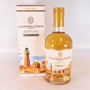 ★キャンベルタウン ジャーニー ハンターレイン ＊箱付 700ml 46% キャンベルタウン CAMPBELTOWN JOURNEY K260108