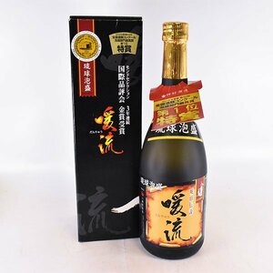 大阪府内発送限定★神村酒造 暖流 琥珀伝説 熟成古酒 2016年5月詰口 ＊箱付 720ml/四合瓶 30% 琉球泡盛 K260671