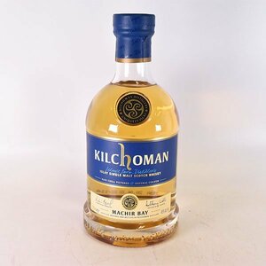 1円～★キルホーマン マキヤーベイ 700ml 46% アイラ シングルモルト Kilchoman MACHIR BAY K260176