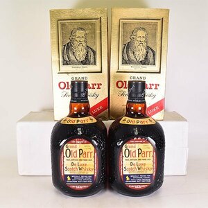 1円～★2本セット★オールドパー デラックス REAL ANTIQUE AND RARE OLD ★特級 ＊箱付 1000ml 43% スコッチ OLD PARR K260786