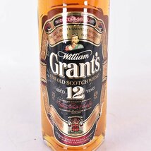 1円～★ウィリアム グランツ 12年 ※ 750ml 43% スコッチ ウイスキー William Grant's K260425_画像2