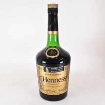 ★ヘネシー VSOP リザーブ 金ラベル 緑瓶 ＊箱付 1000ml 40% コニャック HENNESSY K260140_画像2