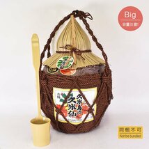 同梱不可★大阪府内発送限定★久米島の久米仙 2015年3月詰口 ＊柄杓付 5400ml/8,769g 43% 琉球泡盛 J220454_画像1