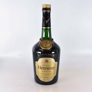 1円～★ヘネシー ナポレオン ブラスドール 700ml 40% コニャック HENNESSY L030062