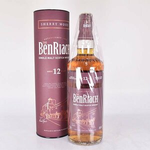 1円～★ベンリアック 12年 シェリー ウッド ＊箱付 700ml 46% スペイサイド BENRIACH L030564