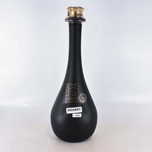 ★オタール XO 陶器ボトル 700ml/1,414g 40% コニャック OTARD L030059_画像5