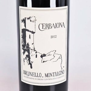 ★チェルバイオーナ ブルネッロ ディ モンタルチーノ 2012年 赤 750ml 15% イタリア Cerbaiona L030125