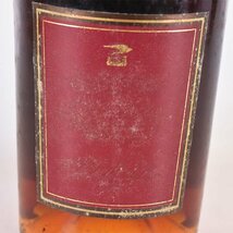 1円～★マーテル VSOP メダイヨン クリアボトル ＊箱付 ※ 700ml 40% コニャック メダリオン MARTELL L030526_画像7