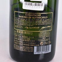 1円～★バロン ド ロスチャイルド ブリュット 750ml 12% シャンパーニュ ロートシルト BARONS DE Rothschild L030130_画像7