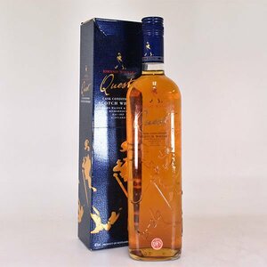 1円～★ジョニーウォーカー クエスト ＊箱付 750ml 40% スコッチウイスキー JOHNNIE WALKER L030247