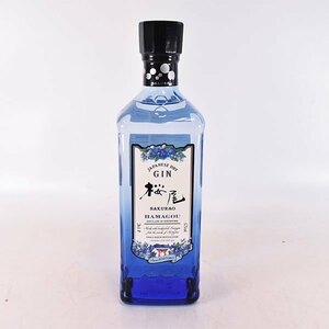 大阪府内発送限定★中国醸造 桜尾 ジン ハマゴウ 2020 700ml 47% SAKURAO GIN K260210