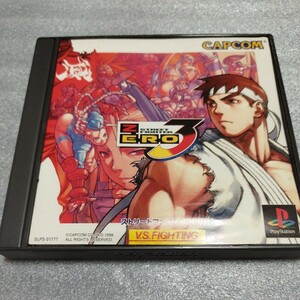 【動作品】PS プレイステーション ソフト ストリートファイター ZERO3 カプコン CAPCOM