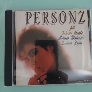 Personz（パーソンズ）［1987年発表のデビュー作。BAIDIS 30CH-259］