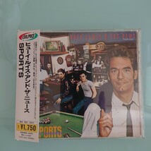 【80's名盤】Huey Lewis ＆ The News（ヒューイ・ルイス・アンド・ザ・ニュース）／Sports（スポーツ）［1983年発表］_画像1