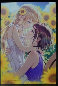 シロップ　PURE　おねロリ百合アンソロジー　森倉円　とらのあな　特典イラストカード【KB13】