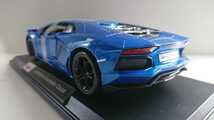 マイスト1/18◆ランボルギーニ アヴェンタドール クーペ ◆Lamborghini Aventador Coupe_画像3