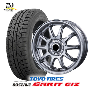 TOYOTIRES OBSERVE GARIT GIZ 155/65R14 75Q V-EMOTION RC-10 スタッドレスタイヤホイールセット 1台分