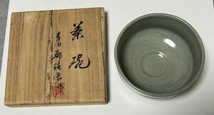 　抹茶茶碗