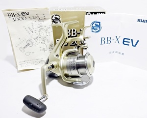 ★ 美品 ★ シマノ BB-X EV 2000 スピニング スピニングリール 磯釣り チヌ グレ 太刀魚 シーバス ヒラスズキ ★