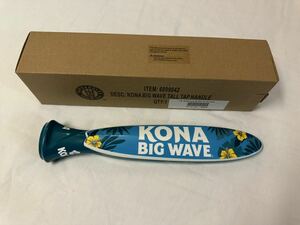 KONA BigWave サーバーノブ タップハンドル シフトノブ等にも W3/8ネジ 未加工 管理BKN17 コナ