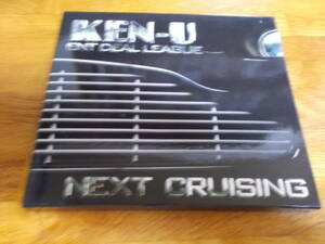 KEN-U NEXT CRUISING