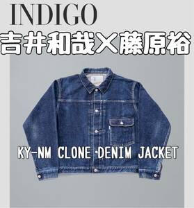 KY NM DENIM JACKET new manual 藤原裕 吉井和哉 デニム ジャケット 1950 ニューマニュアル Tバック