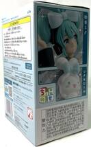 初音ミクシリーズ ちょこのせ プレミアム フィギュア ~初音ミク×シナモンロール~ ★即決★新品未開封_画像4