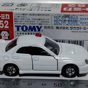 【即決】トミカ ５２ スバル インプレッサ 覆面パトカーの画像4