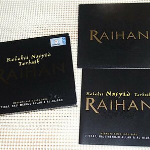 廃盤 Raihan ライハン Koleksi Nasyid Terbaik / マレーシア イスラム教 音楽 ポップ ナシッド チャント ナシード コーラス 声楽 合唱