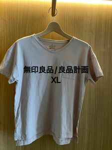 無印良品/良品計画就職活動（就活）にもピンク系　Vネック半袖Tシャツ　【サイズ】XL