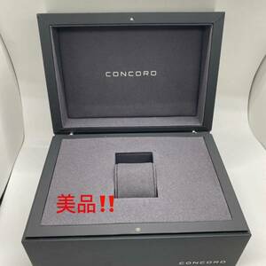 コンコルド腕時計箱　CONCORD 時計用　箱　空箱 化粧箱 BOX ケース　コンコルド付属品